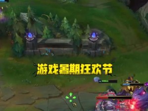 《探讨蛮子天赋和出装攻略，助你在端游中称霸战场》（天赋和出装攻略解析，打造最强蛮子）