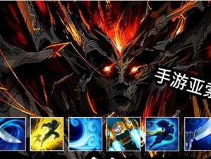 手游亚索出装攻略（带你揭开亚索玩法的新境界）