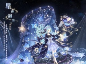 揭秘奇迹暖暖幻影行者套装获取秘籍（从游戏中获得奇迹暖暖幻影行者套装，让你成为时尚女王）