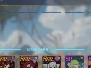 《魔卡之耀》长老森林（打败森林守卫，夺得胜利！）