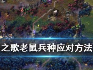 《征服之歌》支持者版本区别详解（游戏内外，支持者与官方版的差异大不同！）
