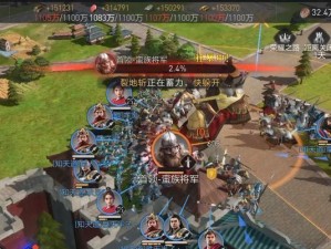 《重返帝国首领技能选择攻略》（打造最强角色，无敌于战场！）