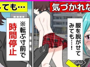 螳螂手游出装攻略（掌握最佳出装方案，成为无敌螳螂！）