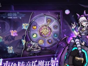 元神温蒂出装攻略（技巧、装备和符文指南，帮你在战场上无敌！）