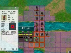 曹仁攻城掠地（掌控战局、统帅千军，曹仁的攻城艺术与胜利奇迹）