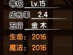 《造梦西游悟空技能设置攻略》（发挥悟空技能优势，助你轻松通关）