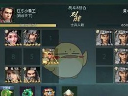 《卧龙吟2》游戏必备貂蝉阵容（打造最强貂蝉阵容，成就无敌战神！）