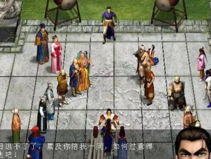 《以天佛降世主线攻略》（揭秘天佛降世之路，战胜各路妖魔鬼怪的全面攻略！）