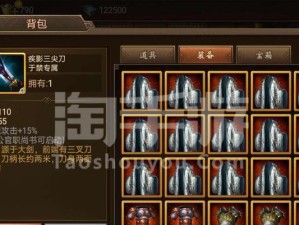 攻略朕的江山姜维，领略属性大师的魅力（全方位解析姜维属性，打造最强出战队伍）