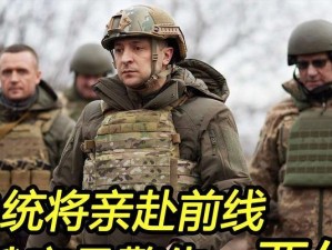 《末日前线牧师技能加点攻略》（探索最强牧师技能搭配，成为无敌战神！）