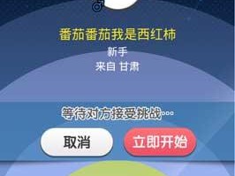 成为脑力达人的攻略（突破思维枷锁，拥有无限智慧之道）