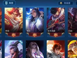 发明家的铭文攻略（打造完美铭文组合，赋予发明以无限力量）