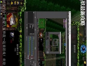 《暗黑循环圈攻略与出装指南》（掌握关键策略，打造最强装备！）