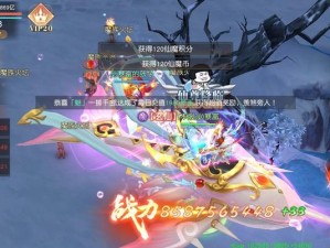 《神龙至尊出装顺序攻略视频》（千万玩家必看！神龙至尊出装套路全揭秘！）