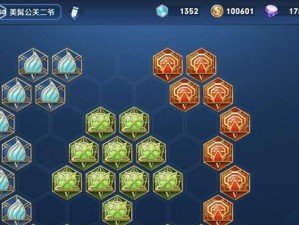 关羽明眸出装思路攻略（巧用明眸，战胜敌人）