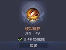 《暗黑武行者技能搭配攻略》（探索最强技能组合，成就暗黑之王！）