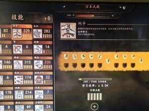 《闪耀利刃技能搭配攻略贴吧——解锁最强战斗力》（千锤百炼的武器搭配助你成为巅峰战士）