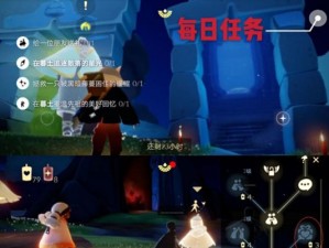 《sky光遇》星火收集攻略汇总（在哪里获得星火？攻略大全！）