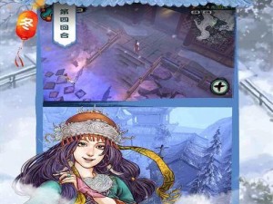 以侠客风云传刀法攻略（练刀之道，创造传奇）