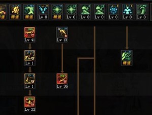 剑魔新版出装思路攻略（打造最强剑魔输出，争夺胜利关键）