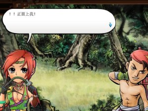 纵横侠影，攻略侠客赤刀门10周目（手握利刃，谁与争锋）