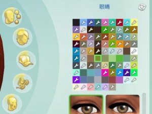 《模拟人生4全技能升级攻略》（从零到英雄，掌握全技能的终极指南）