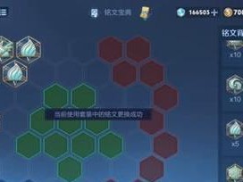 李信出装攻略最新（英雄联盟S10版本李信出装推荐及打法解析）