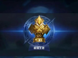 王者荣耀打塔技能加点攻略（高效升塔利器助你称霸战场）