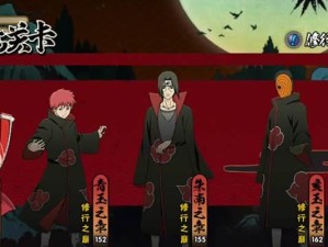 极境修行攻略（个人兴趣、需求和目标是决定技能选择的关键）