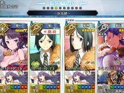 闪闪宝具本攻略（掌握闪闪宝具本攻略，轻松解锁奇妙力量！）