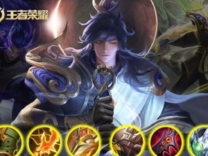 《致胜无敌！克隆李信出装顺序攻略》（超强战力秘籍，助你称霸战场！）
