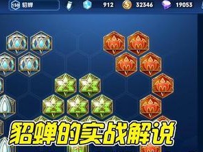 暴力云中君出装符文攻略（猛龙在野，飞羽翔天——打造无敌输出的云中君装备选择和符文搭配）