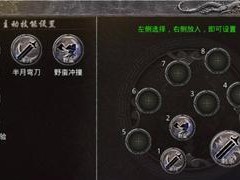 火龙传奇战士技能搭配攻略（解析火龙传奇战士技能搭配，助您成为顶级战士！）