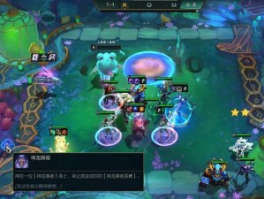 蜘蛛神龙尊者出装攻略（剑指巅峰，征服王者峡谷）