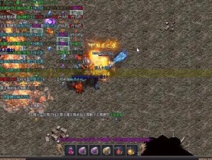《热血传奇恶魔出装攻略最新》（如何打造强大的恶魔装备，助你在游戏中一飞冲天）
