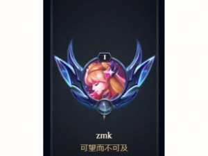 荣耀之王大乱斗出装攻略（掌握关键出装，成为无敌王者！）