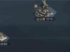 1.了解角色职业特性及技能树的分布