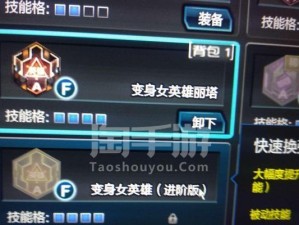 逆战神秘英雄技能加点攻略（打造最强战士，掌握技能加点诀窍！）