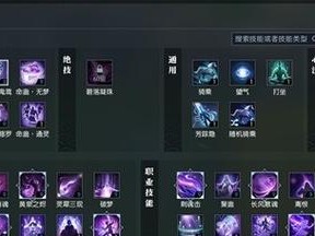 九灵技能加点攻略（掌握技能加点策略，让你在九灵世界中无往不胜）