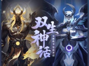 以太阴技能攻略（揭秘以太阴技能的技巧与要点，助你成为无敌战士）