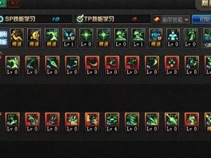 DNF单机技能升级攻略（技能升级攻略+装备推荐，助你成为DNF战斗之王！）