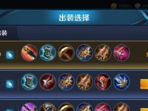 成吉思汗出装及攻略指南（强大的征服者，打造无敌大帝！）