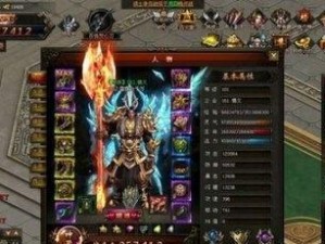 力天宫技能加点攻略（打造最强力天宫，掌握技能加点的关键）