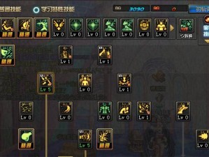 《炼狱巫师技能加点攻略》（掌握最强技能，成为炼狱巫师的王者！）
