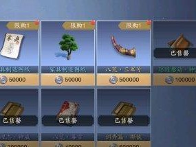 天涯明月刀详细攻略（追寻江湖，剑指天涯，让你尽享武侠之旅）