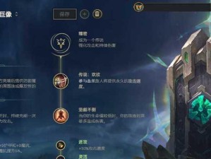 《恐怖黎明》爆破出装攻略（带你解析最新爆破出装策略，成为战局中的主宰）