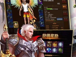 《征途皇权圣书技能加点攻略》（掌握技能加点要诀，成就王者之路）