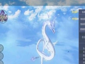 探秘妄想山海居（解密妄想山海居进化丹的材料及获取方式）