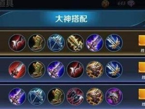 弓箭角色怪物打击攻略（揭秘弓箭角色如何选择装备和技能提升打击效果）