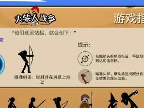 《以血染士兵技能搭配攻略》（探索战场，化身无敌的武者！）
